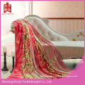 /msite/products/detail/productid/57279676/id/668433.html